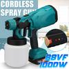 1000W 800ML Cordless Electric Spray Guns with 3Nozzle Flow Control Airbrush High Power Paint Sprayer For 18V Battery