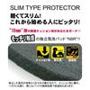 North Peak Hip Protector Long Type Snowboard Ski Unisex Pad Thickness 1 Layer BK [maximum 10mm/lightweight Type] NP-1248 S-M
