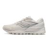 Cohesion 13 Low Top Running Shoes Men Sneaker White S20559-50