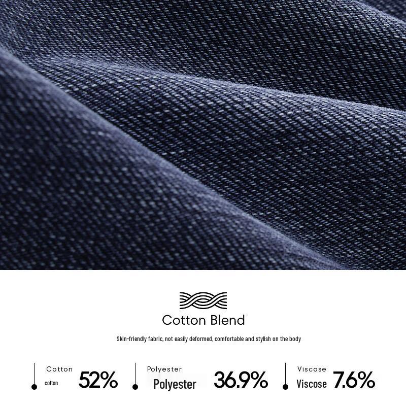 Мужские джинсы K-Boxing в стиле business casual прямого кроя NQRN2010