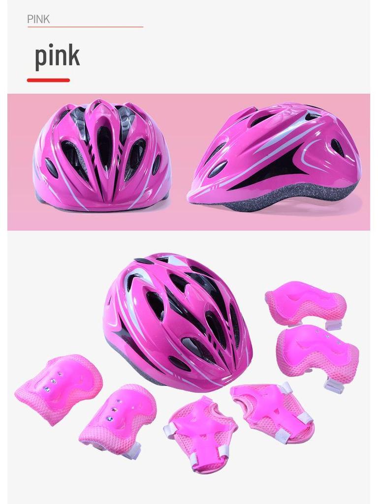 Детский комплект защитной экипировки для скейтборда и велосипеда с защитным шлемом и наколенниками