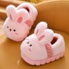"New Winter Cute Cartoon Cotton Slippers for Kids - Warm Rabbit Heel Shoes for Girls and Boys"