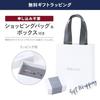 KISS DI-SBR1401-P Коллекция Disney Стич Серебряный Парный Браслет 17см 20см