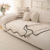 Special-Shaped Sofa Cushion Combination Universal Sofa Cushion  New Irregular Sofa Cover Fixed Sofa Seat Cushion