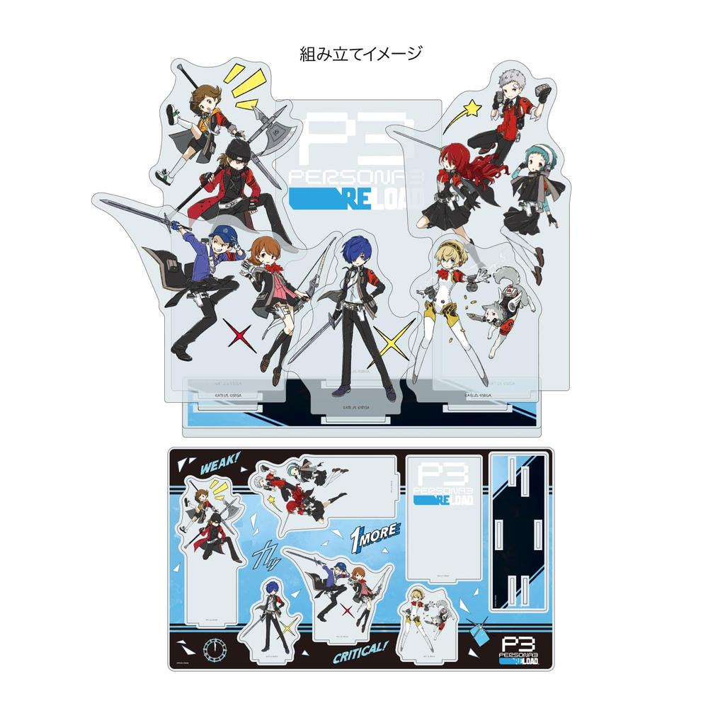 Persona 3 Reload 01 Group Design Art Premium Acrylic Diorama Plate [Graff Illustration]