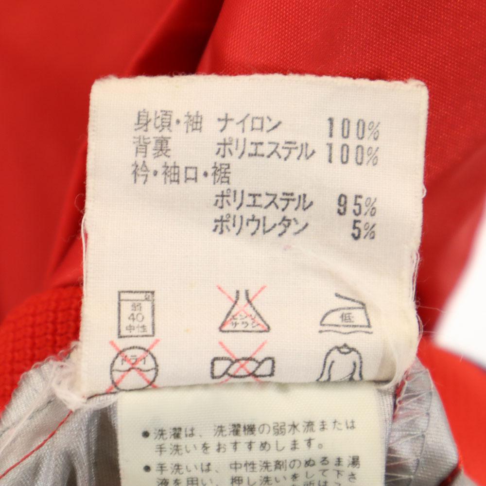 Adidas 70-е Винтаж Западная Германия бирка сделано Descente Логотип Трилистник Нейлоновая куртка Мужская Б/У