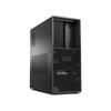 Lenovo Skyeye P5 Workstation for 3D Modeling (CN version)