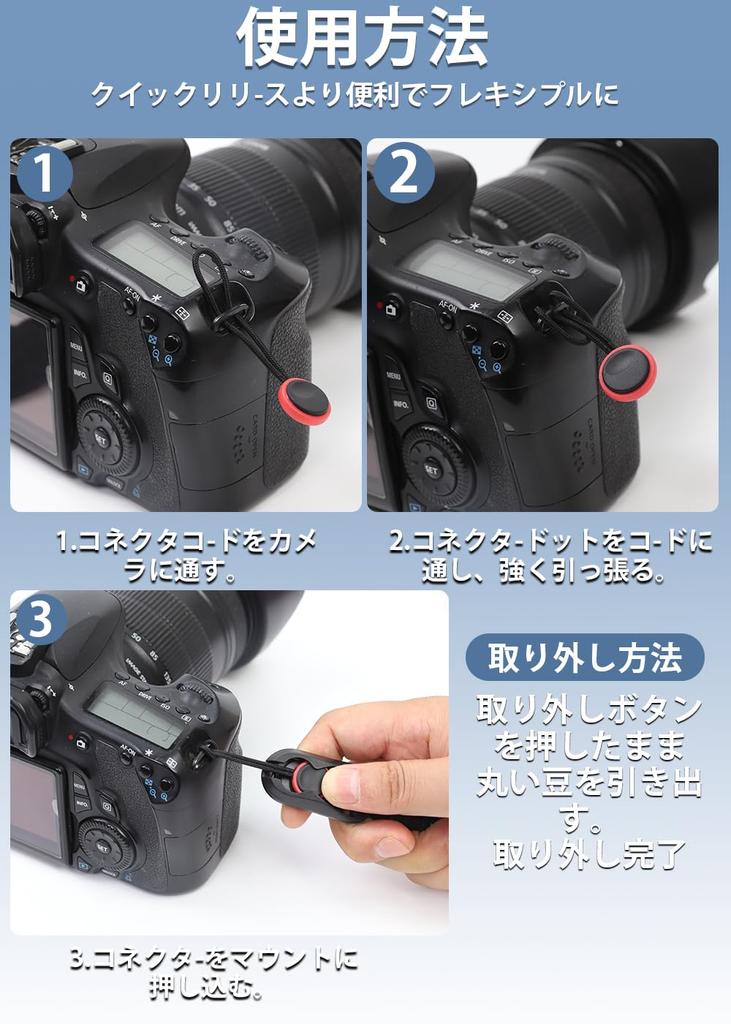 ZXZone Camera 38mm Wide Nylon Camera Wrist Adjustable Multifunctional Anchor Links Wrist Strap for and Digital Cameras Strap, Material, 3-in-1 Strap,