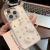 Роскошный прозрачный чехол Clmj Art с ромашками для Google Pixel 10 9 8 7 8A 9A XL Pro 4G 5G, мягкий силиконовый TPU задняя крышка