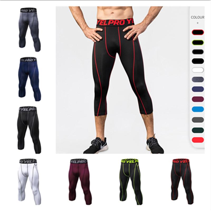 Men Cropped Trousers Running Leggings Fitness Cycling Training Joggers Home Gym Compression Tights 3/4 Short Pants
