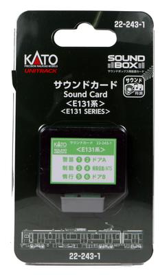 KATO Звуковая карта N Gauge E131 Series Железнодорожные принадлежности для моделей 22-243-1