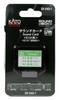 KATO N Gauge Sound Card E131 Series Railway Model Supplies 22-243-1