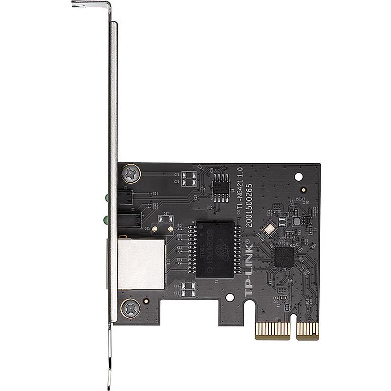 TP-Link 2.5G PCIe Gigabit Ethernet Network Card (CN version)