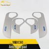 XC60 Car Door Anti-Kick Pad & Armrest Decorative Panel - Fits 18 Models