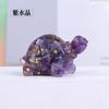 Natural Crystal Gravel Resin-coated Miniature Turtle Aquarium Ornament Amethyst Craftwork Desktop/car Interior Decorative Piece
