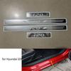 Аксессуары для Hyundai I20 Elite 2015-нержавеющая накладка на порог автомобиля из нержавеющей стали, защитная накладка