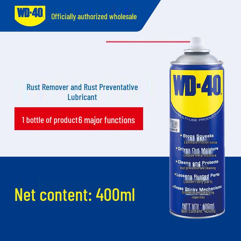 WD-40 Средство от ржавчины: 300 мл Антикоррозийное и смазывающее масло для металла – Очищает, откручивает винты и предотвращает коррозию.