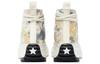 Converse Run Star Hike High 'Washed Florals' 170776C