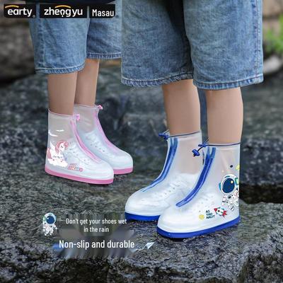 Унисекс Водонепроницаемые Нескользящие Чехлы для Резиновых Сапог - Прочные, Многоразовые и Портативные для Детей и Взрослых