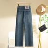 Женские ретро синие джинсы с высокой посадкой и широкими штанинами - Вышитые, Свободного кроя, Весна/Осень 2025