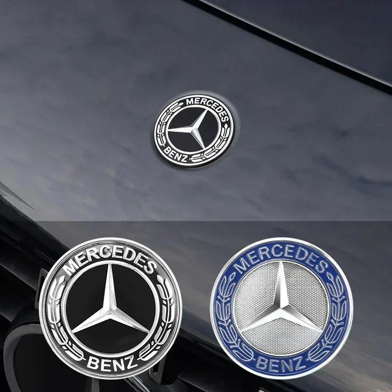 Car Metal Flat Hood Emblem Front Badge Logo Fit For Mercedes Benz AMG W212 W213 W205 W177 W247 W176 CLS CLA CLK CLG GLS X253 yyy1
