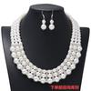 Европейский и американский популярный горячо продаваемый короткий модный многослойный воротник из искусственного жемчуга женское ожерелье серьги набор из двух предметов женский