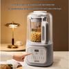 Joyoung P526 1.5L Quiet Multi-functional Blender CN plug (adapter included)