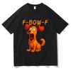 Смешные Собаки мультяшный Принт Футболки F-dog-F Мем модная хлопковая Рубашка Графическая Мужчины Женщины Стильная ретро Харадзюку Унисекс одежда Топы