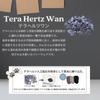 WAG WELL TOKYO x Терагерцовый Топ для Восстановления Собаки, Органический Хлопок, Серый, Средний, Прохладный