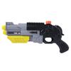 Maruka Aqua Shooter Icarus Toy Water Gun Ages 1000cc 190727 8+ Approx.
