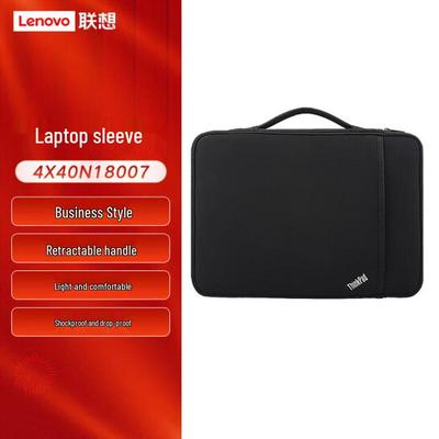 Lenovo Чехол для 12-дюймового ноутбука ThinkPad