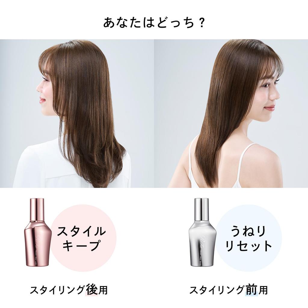 ReFa HEART MIST AIRY 150 мл