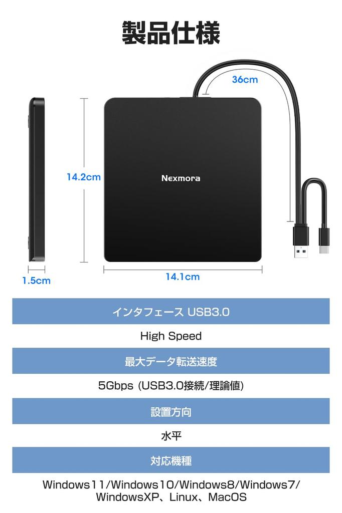 Innovative High Speed USB CD DVD Drive External Quiet DVD Player External DVD Drive USB Connection CD Player Bus Powered External CD Drive Lightweight