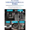 Carmate Honda N-Box Trash Can Door Pocket Organizer NZ852 for JF3 JF6 Models