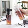 Portable Filter Coffee Water Bottles Refrigerator Cold Extract Coffee Pot Fruit Tea Bottle with Strainer Picnic Camping Drink