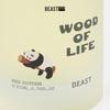 The Beast Shop Home Fragrance Aroma Diffuser