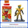 Фигурка Kamen Rider Starlight Edition - Строительные блоки 4-го поколения, Серия 4: Потрясающая игрушка-сюрприз «Легенда»