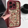Чехол для iPhone 17 Pro Max - Цветочный дизайн Совместим с iPhone 13, 14 Pro, 15, 16