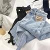 Модная женская джинсовая юбка, новые летние джинсы с высокой талией и боковым разрезом, юбка со средним разрезом, женская однотонная повседневная трапециевидная нижняя часть