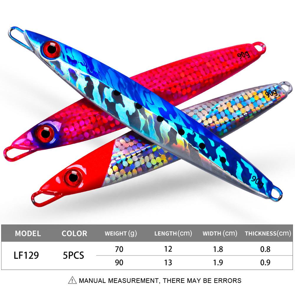 Приманка из железной пластины, ловля с морской рыбацкой лодки, глубоководная бионическая рыба, приманка Luya, 70 г, 90 г, ложная приманка Luya, быстрое падение, большая железная пластина, свинцовая рыба