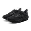 Mizuno Wave Rider 29 Модные низкие кроссовки для бега Унисекс Кроссовки Черные J1GC250503
