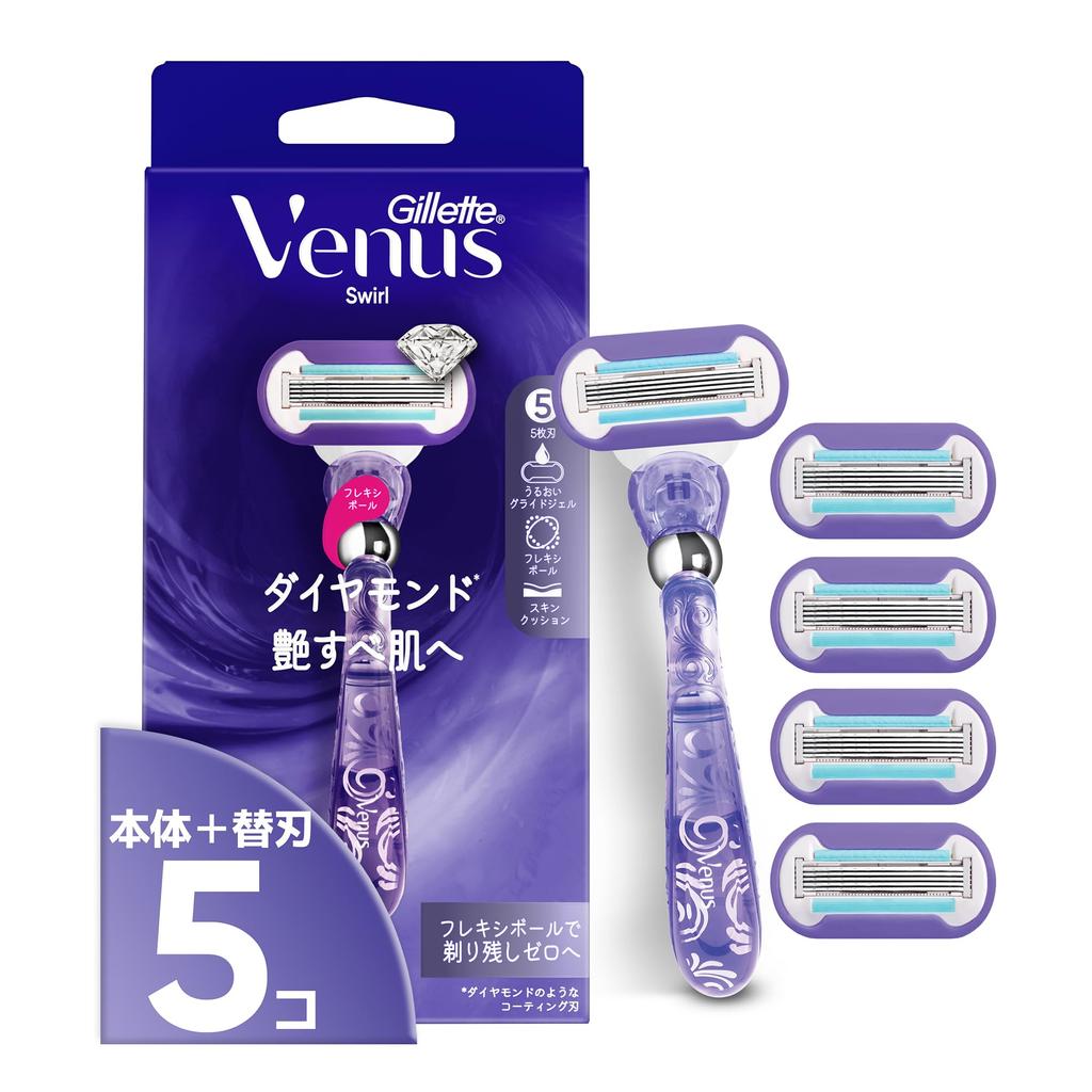 Gillette Venus VENUS Бритва Гладкая и Сияющая Кожа Включает Корпус Бритвы и 5 Сменных Лезвий Дизайн 'Вихрь' Женская - - -