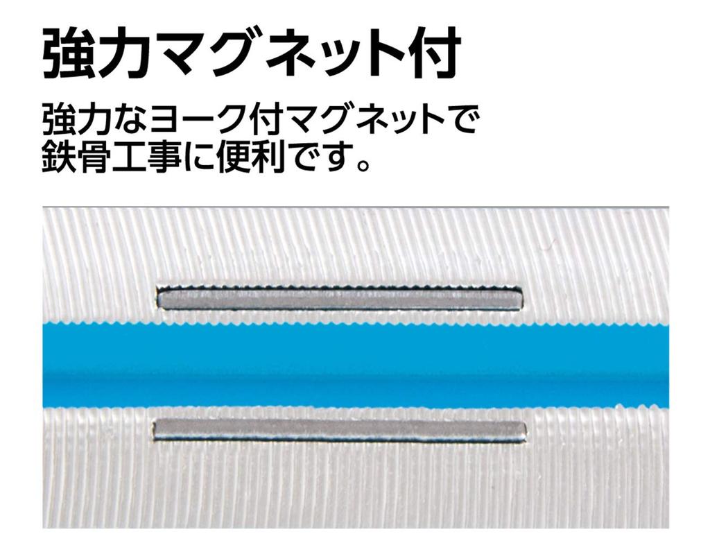 Shinwa Sokutei Синий уровень Pro2 300 мм с магнитом 73380