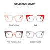 New Modern Color Block Large Frame Eyeglasses, Face Slimming Plain Glasses, Fashion Blue Light Blocking Eyewear for Daily Makeup