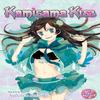 Kamisama Kiss Vol. 4 by Julietta Suzuki Paperback Book 9781421536583