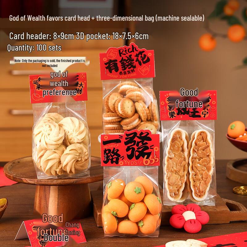 New Year Fortune Gift Bags