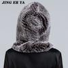 JINGERYA новая женская вязаная шапка с мехом кролика рекс, шарф с капюшоном, длинная зимняя теплая меховая шапка с шейным воротником, шарфы, шапка, шарф