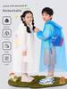 Disposable Raincoat for Children, Card-Style, Long, Full-Body, Heavy Rain Protection, Thickened, Portable, Suitable for School, Can Be Carried as a