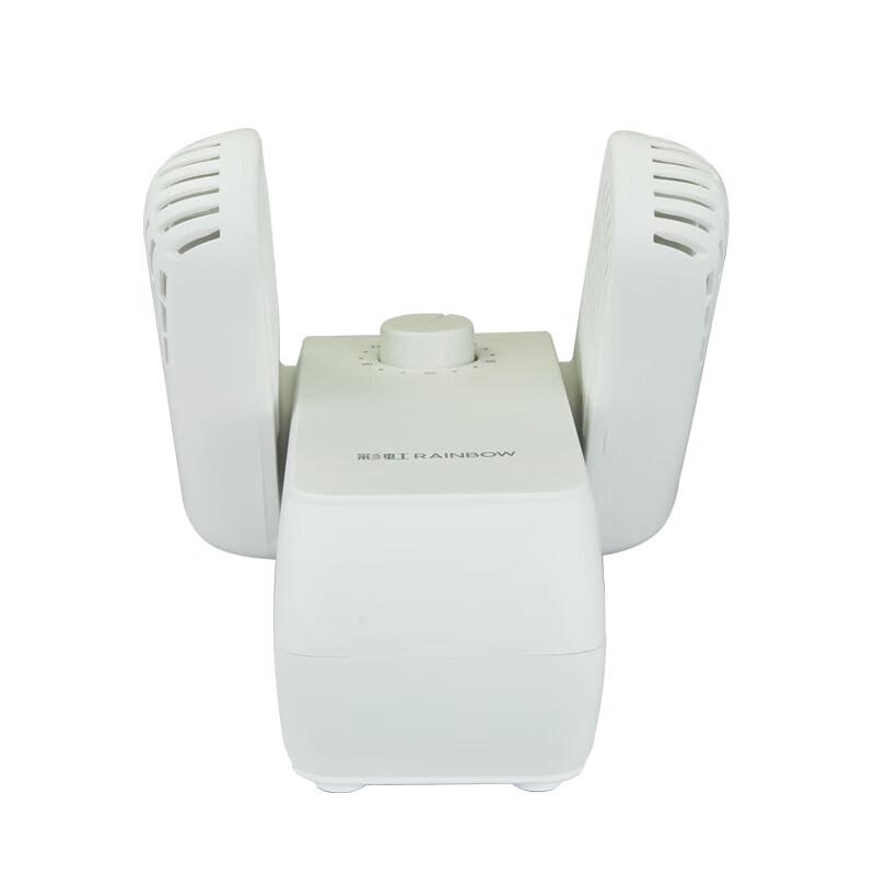 Rainbow Foldable Electric Shoe Dryer with Timer