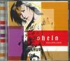 CD SHELA - Coulorless AVJCD10084 AVEX TAIWAN 2001 Азия Японская поп/рок Б/У